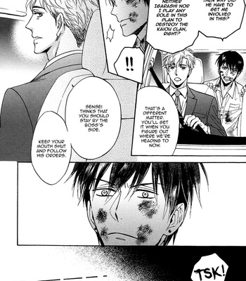 [SAGAMI Waka] Kuchizuke wa Uso no Aji ~ vol.05 [Eng] – Gay Manga sex 160