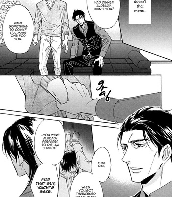 [SAGAMI Waka] Kuchizuke wa Uso no Aji ~ vol.05 [Eng] – Gay Manga sex 163