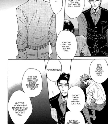[SAGAMI Waka] Kuchizuke wa Uso no Aji ~ vol.05 [Eng] – Gay Manga sex 164