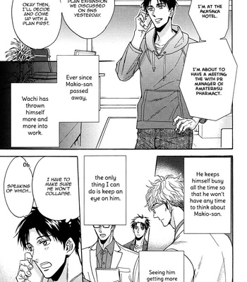 [SAGAMI Waka] Kuchizuke wa Uso no Aji ~ vol.05 [Eng] – Gay Manga sex 177