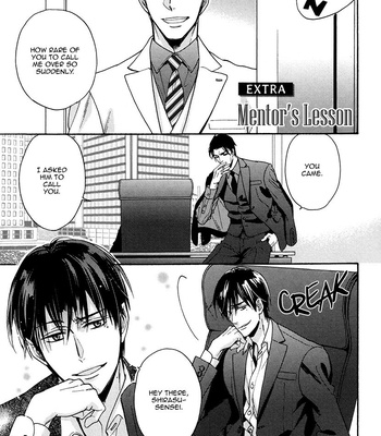 [SAGAMI Waka] Kuchizuke wa Uso no Aji ~ vol.05 [Eng] – Gay Manga sex 197