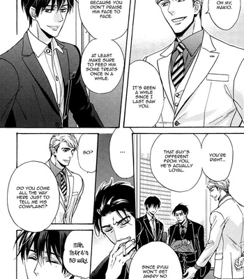 [SAGAMI Waka] Kuchizuke wa Uso no Aji ~ vol.05 [Eng] – Gay Manga sex 198