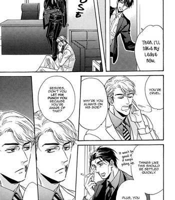 [SAGAMI Waka] Kuchizuke wa Uso no Aji ~ vol.05 [Eng] – Gay Manga sex 201