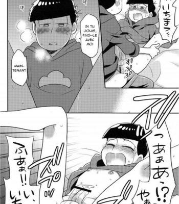 [Under hero (Jinno)] I’m him and he’s me! – Osomatsu-san dj [Fr] – Gay Manga sex 27