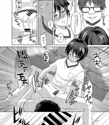 [Shinsei Lolishota (kozi, Himehana Kosaki)] Tokutei sareta Sono Saki wa 3 Otokonoko Haishinsha Choukyou Nikki [JP] – Gay Manga sex 11