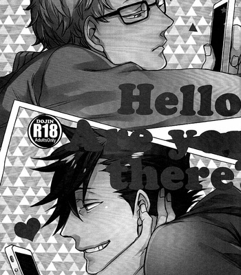 [MICROMACRO] Hello! Are you there? – Haikyuu!! dj [Eng] – Gay Manga sex 2