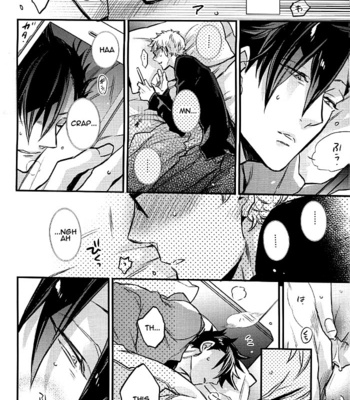 [MICROMACRO] Hello! Are you there? – Haikyuu!! dj [Eng] – Gay Manga sex 15