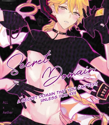 Gay Manga - [Nounaihokan (k.k Usako)] Secret Domain_xxx Shinai to Derarenai Hikyou – Genshin Impact dj [Eng] – Gay Manga
