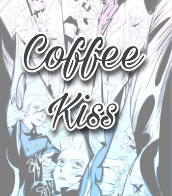 [BlackDuck] Coffee Kiss – Dr. Stone dj [Eng] – Gay Manga thumbnail 001