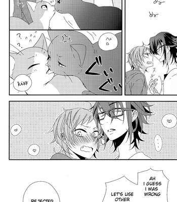 [OneRoom/ Haruma] Shiawase no Ashioto – K Project dj [Eng] – Gay Manga sex 11