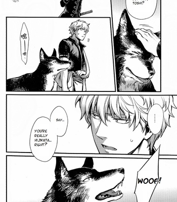 [3745HOUSE] How to spoil your dog – Gintama dj [Eng] – Gay Manga sex 11