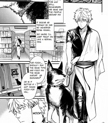 [3745HOUSE] How to spoil your dog – Gintama dj [Eng] – Gay Manga sex 12