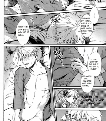 [3745HOUSE] How to spoil your dog – Gintama dj [Eng] – Gay Manga sex 21