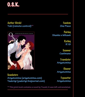 Gay Manga - [remote control/ Yuki] O.S.K. – One Piece dj [Eng] – Gay Manga