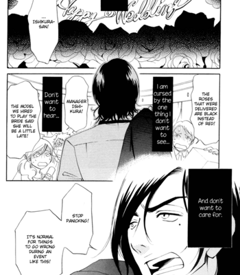 [ARAI Sachi] Kare Otoko ni Izumi o ~ vol.01 [Eng] – Gay Manga sex 7