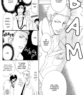 [ARAI Sachi] Kare Otoko ni Izumi o ~ vol.01 [Eng] – Gay Manga sex 9