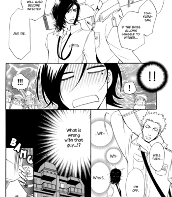 [ARAI Sachi] Kare Otoko ni Izumi o ~ vol.01 [Eng] – Gay Manga sex 13