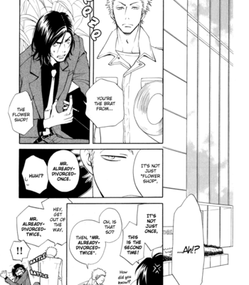 [ARAI Sachi] Kare Otoko ni Izumi o ~ vol.01 [Eng] – Gay Manga sex 16