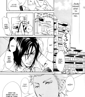 [ARAI Sachi] Kare Otoko ni Izumi o ~ vol.01 [Eng] – Gay Manga sex 22