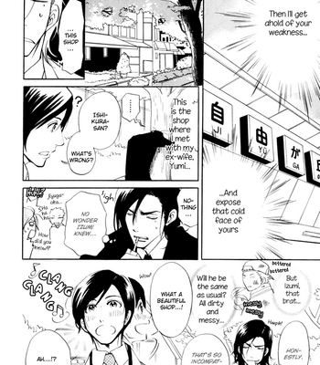[ARAI Sachi] Kare Otoko ni Izumi o ~ vol.01 [Eng] – Gay Manga sex 59