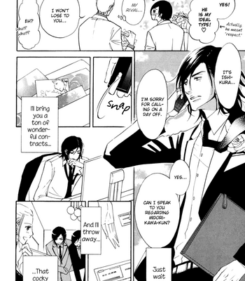 [ARAI Sachi] Kare Otoko ni Izumi o ~ vol.01 [Eng] – Gay Manga sex 67