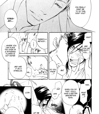 [ARAI Sachi] Kare Otoko ni Izumi o ~ vol.01 [Eng] – Gay Manga sex 82