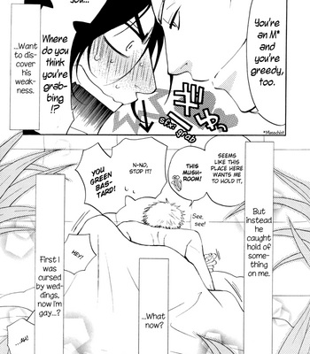[ARAI Sachi] Kare Otoko ni Izumi o ~ vol.01 [Eng] – Gay Manga sex 92