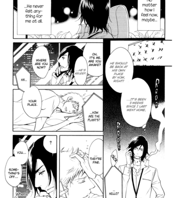 [ARAI Sachi] Kare Otoko ni Izumi o ~ vol.01 [Eng] – Gay Manga sex 115