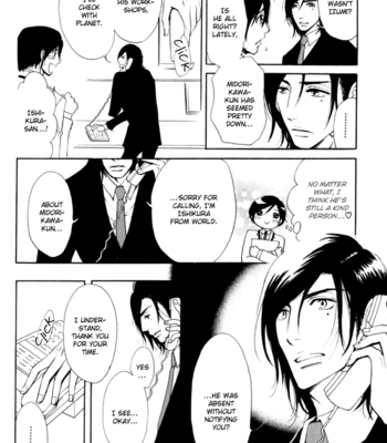 [ARAI Sachi] Kare Otoko ni Izumi o ~ vol.01 [Eng] – Gay Manga sex 132