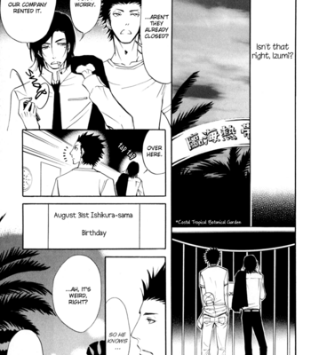 [ARAI Sachi] Kare Otoko ni Izumi o ~ vol.01 [Eng] – Gay Manga sex 157