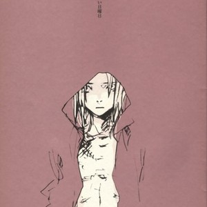 Gay Manga - [GD Mechano] Fullmetal Alchemist dj – Sombre Dimanche [Eng] – Gay Manga