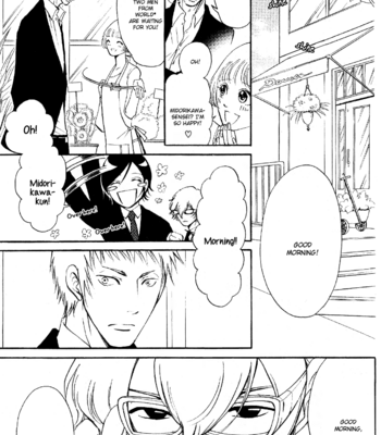 [ARAI Sachi] Kare Otoko ni Izumi o ~ vol.02 [Eng] – Gay Manga sex 78