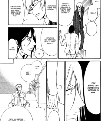 [ARAI Sachi] Kare Otoko ni Izumi o ~ vol.02 [Eng] – Gay Manga sex 100