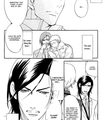 [ARAI Sachi] Kare Otoko ni Izumi o ~ vol.02 [Eng] – Gay Manga sex 101