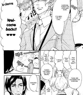 [ARAI Sachi] Kare Otoko ni Izumi o ~ vol.02 [Eng] – Gay Manga sex 19