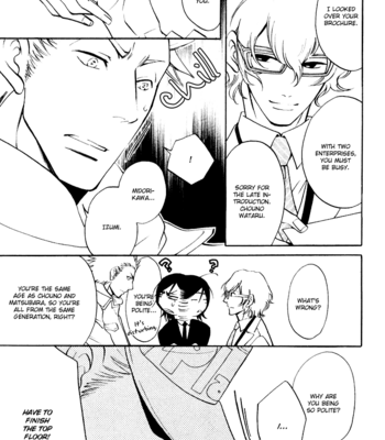 [ARAI Sachi] Kare Otoko ni Izumi o ~ vol.02 [Eng] – Gay Manga sex 24