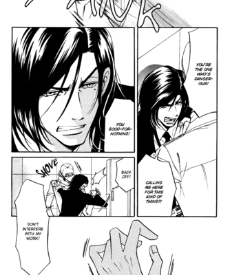 [ARAI Sachi] Kare Otoko ni Izumi o ~ vol.02 [Eng] – Gay Manga sex 29