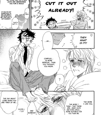 [Naono Bohra] Lust and Complex [Eng] – Gay Manga sex 7