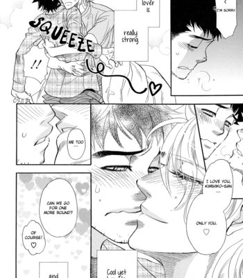 [Naono Bohra] Lust and Complex [Eng] – Gay Manga sex 8