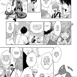 [FUMINO Yuki] Hidamari ga Kikoeru ~ vol.02 [Eng] – Gay Manga sex 48