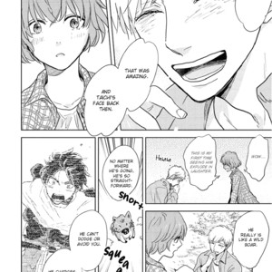 [FUMINO Yuki] Hidamari ga Kikoeru ~ vol.02 [Eng] – Gay Manga sex 88