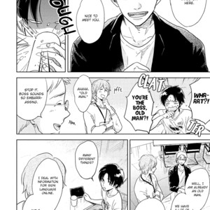 [FUMINO Yuki] Hidamari ga Kikoeru ~ vol.02 [Eng] – Gay Manga sex 102