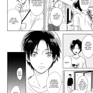 [FUMINO Yuki] Hidamari ga Kikoeru ~ vol.02 [Eng] – Gay Manga sex 104