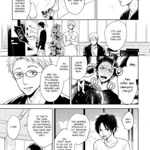[FUMINO Yuki] Hidamari ga Kikoeru ~ vol.02 [Eng] – Gay Manga sex 105