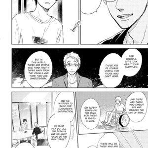 [FUMINO Yuki] Hidamari ga Kikoeru ~ vol.02 [Eng] – Gay Manga sex 106