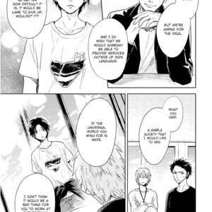 [FUMINO Yuki] Hidamari ga Kikoeru ~ vol.02 [Eng] – Gay Manga sex 111