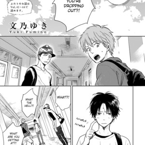 [FUMINO Yuki] Hidamari ga Kikoeru ~ vol.02 [Eng] – Gay Manga sex 153