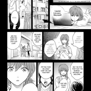 [FUMINO Yuki] Hidamari ga Kikoeru ~ vol.02 [Eng] – Gay Manga sex 166