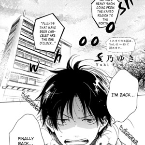 [FUMINO Yuki] Hidamari ga Kikoeru ~ vol.02 [Eng] – Gay Manga sex 206