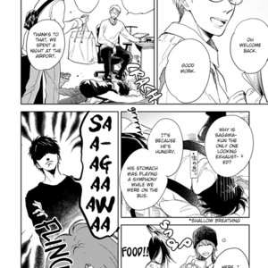 [FUMINO Yuki] Hidamari ga Kikoeru ~ vol.02 [Eng] – Gay Manga sex 207